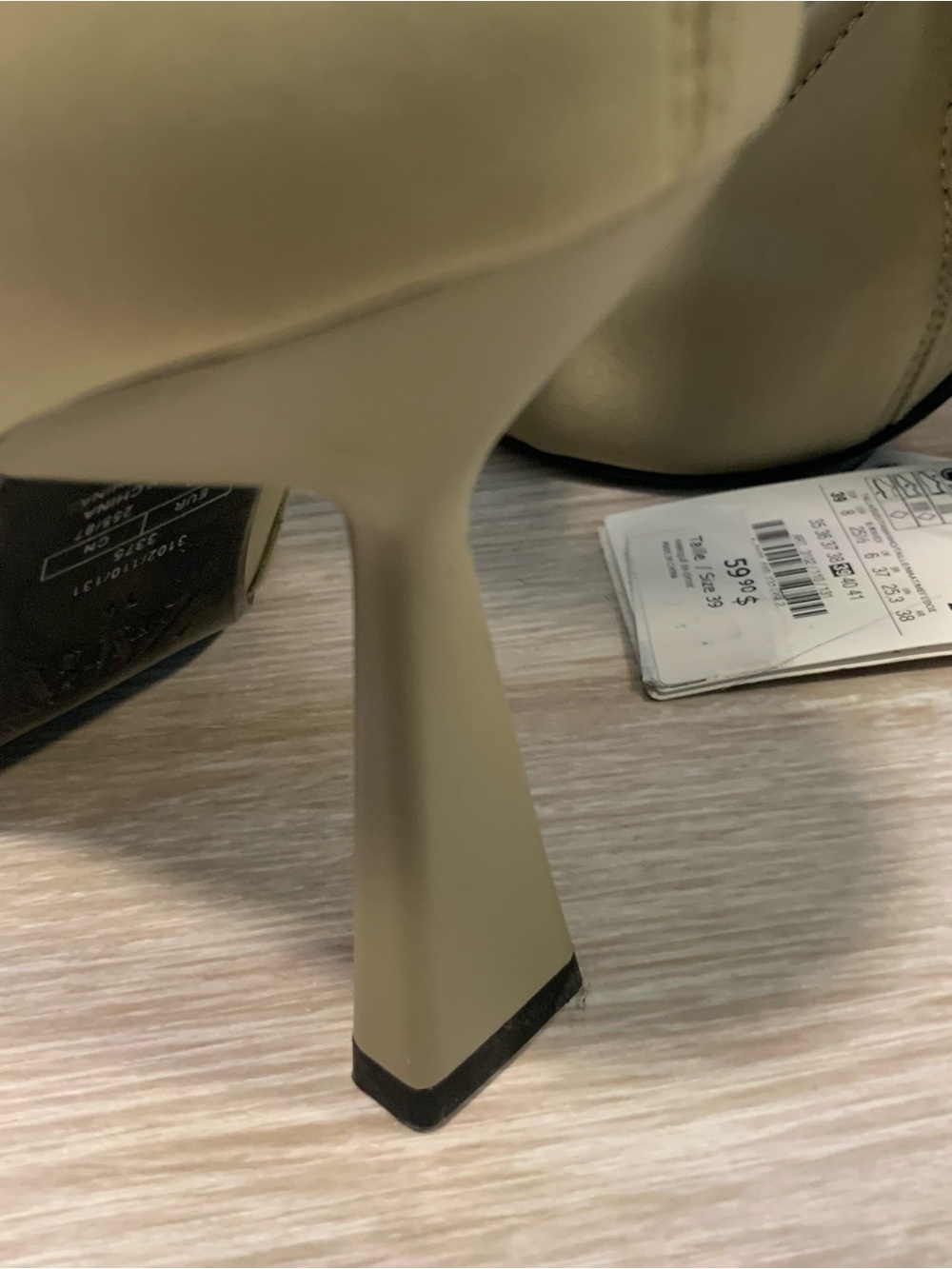 Zara Women’s Beige High-Heel Ankle Boots